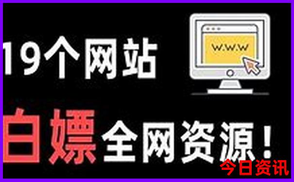 附近大草原旅游景点
